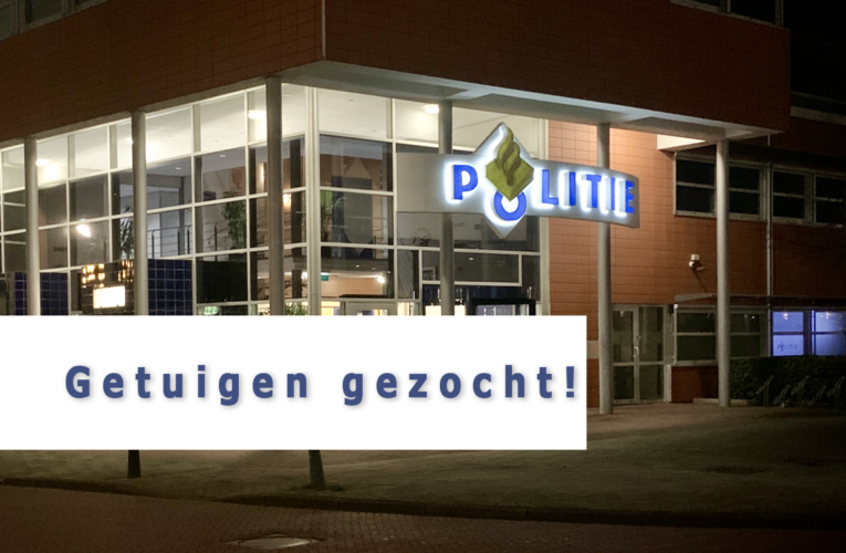 Verschillende inbraken bij tandartsen in Oost-Nederland